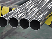 Excellent Performance Details of SUS316 Stainless Steel Pipe