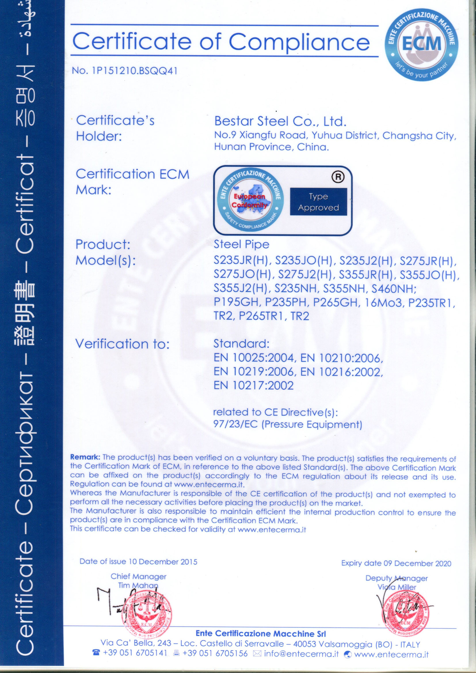 CE-Certificate