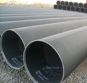 Carbon Steel ERW Pipe