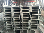 Materials and characteristics of H beam steel Q355