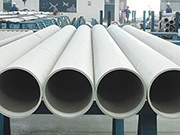 Details of Characteristics, Production, and Maintenance TP304 Stainless Steel Seamless Pipe