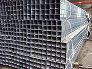 Applications, Performance Comparison, and Market Prospects of Q345E Seamless Square Steel Pipe