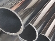 Characteristics, Processing, and Advantages of 06Cr18Ni11Nb Stainless Steel Seamless Pipes